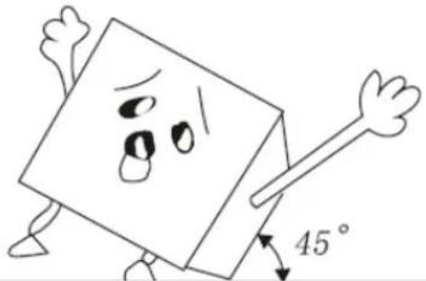 Cartoon character with a sad face and 45-degree angle标注 (no text or symbols beyond the angle)