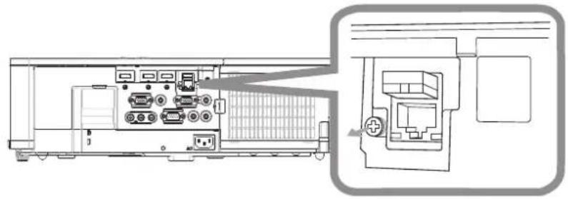 HITACHI MC-WU5501 - Fastening the adapter cover - 1