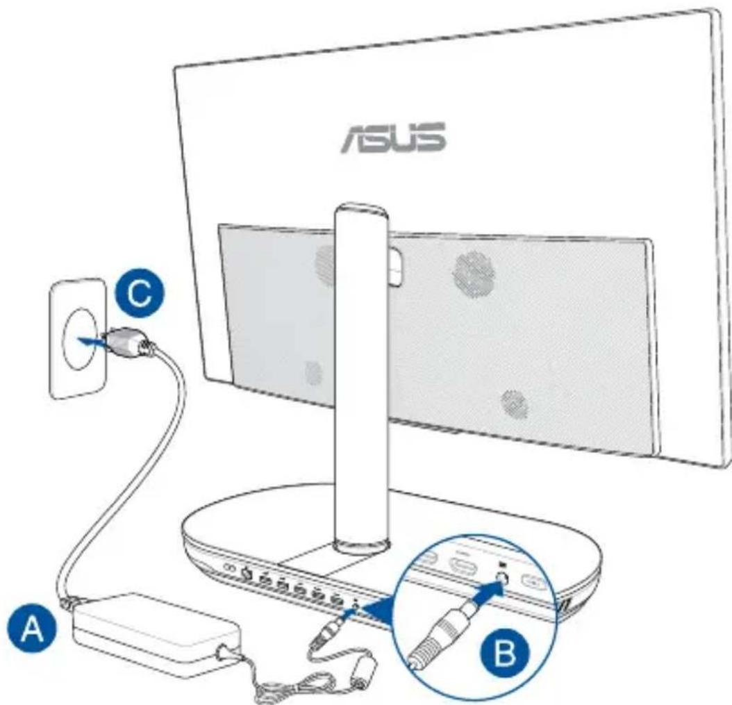 ASUS All-in-One Z272SDT-BA160T - Powering on the system - 1
