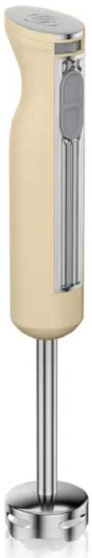 SWAN SP20160LN - Swan Retro designed for life - 1