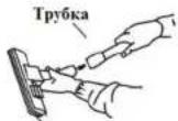 Saturn ST-VC0254 - Експлуатація пристрою 1. Підготовка - 5