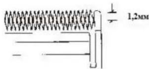1,2MM