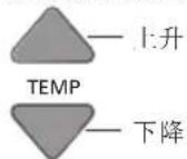 PANASONIC CS-MXS15UKZ - ③ 選擇所需要的溫度。 - 1