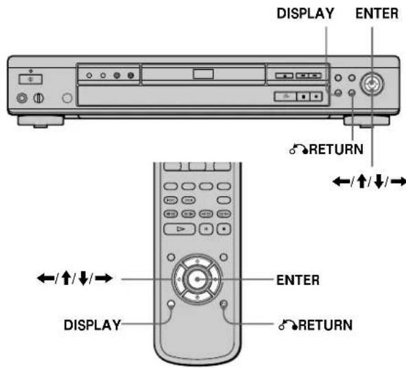 DISPLAY ENTER RETURN ←/↑/↓/→ ←/↑/↓/→ ENTER DISPLAY RETURN