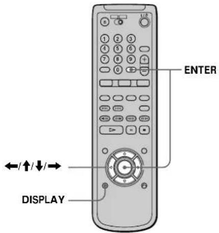 ENTER DISPLAY