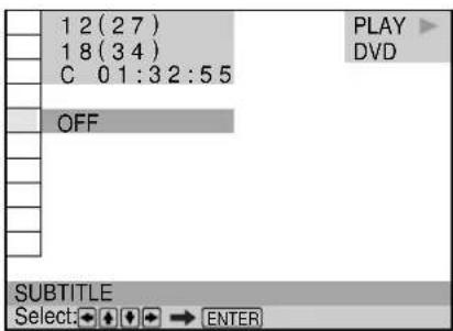 12(27) 18(34) C 01:32:55 OFF PLAY DVD SUBTITLE Select:←+←+→ ENTER