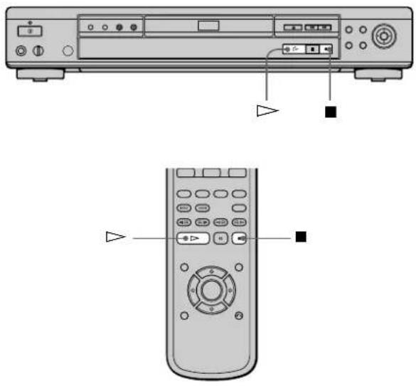 Diagram showing front and back views of a CD-ROM device with labeled buttons and ports
