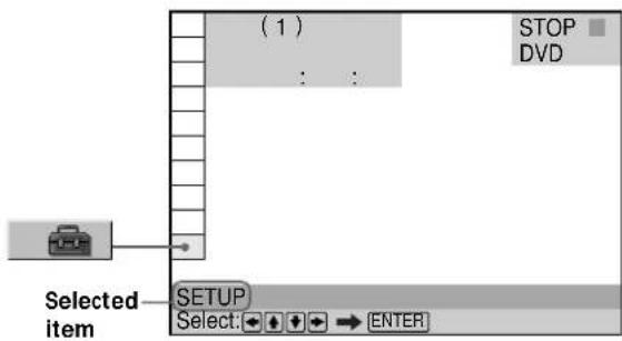 (1) : : STOP DVD Selected item SETUP Select: → ENTER
