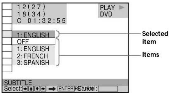 1 2 (27) 1 8 (34) C 0 1:32:55 PLAY DVD 1: ENGLISH OFF 1: ENGLISH 2: FRENCH 3: SPANISH Selected item Items SUBTITLE Select: ← + → ENTER REAROL: