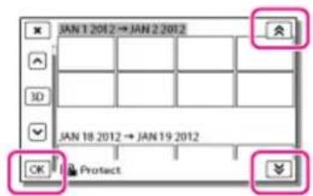 JAN 1 2012 → JAN 2 2012 3D JAN 18 2012 → JAN 19 2012 OK Protect