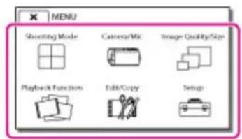 MENU Shooting Mode Camera/Mic XiImage Quality/Skip Playback Function Edit Copy Setup