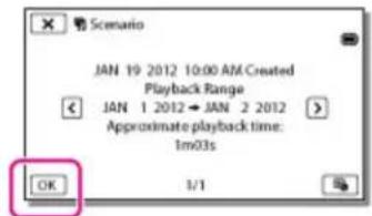 Scenario JAN 19 2012 10:00 AM Created Playback Range JAN 1 2012→JAN 2 2012 Approximate playback time: lm03s OK 1/1