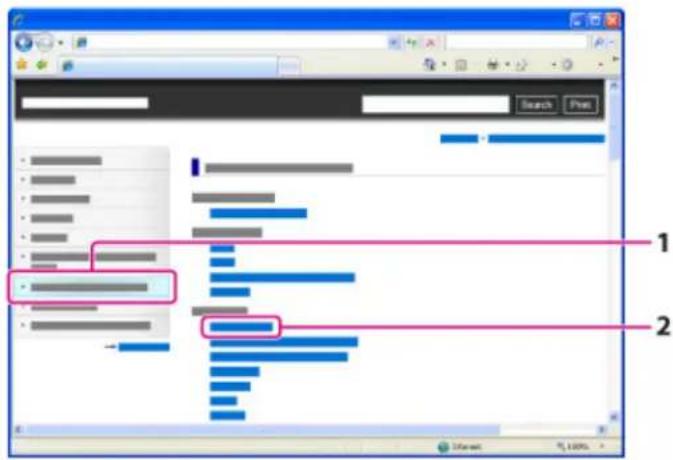 Screenshot of a web-based interface with two labeled UI elements (1 and 2) showing horizontal bar patterns and a highlighted section.