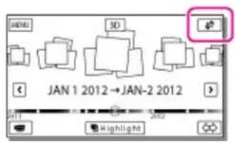 JAN 1 2012 → JAN-2 2012 3D HIGHLIGHT