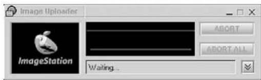 Image Uploader ImageStation Waiting...