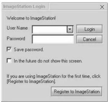 Welcome to ImageStation! User Name Password Login Cancel ✓ Save password. ☐ In the future do not show this screen. If you are using ImageStation for the first time, click [Register to ImageStation] Register to ImageStation