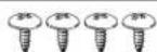 Metra 99-6532B - COMPONENTES DEL KIT - 5