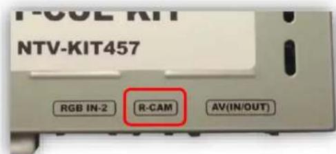NAV-TV NTV-KIT457 - This chart will be updated as information is provided. - 6