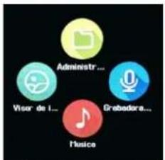 Administr... Visor de I... Grabadora... Física