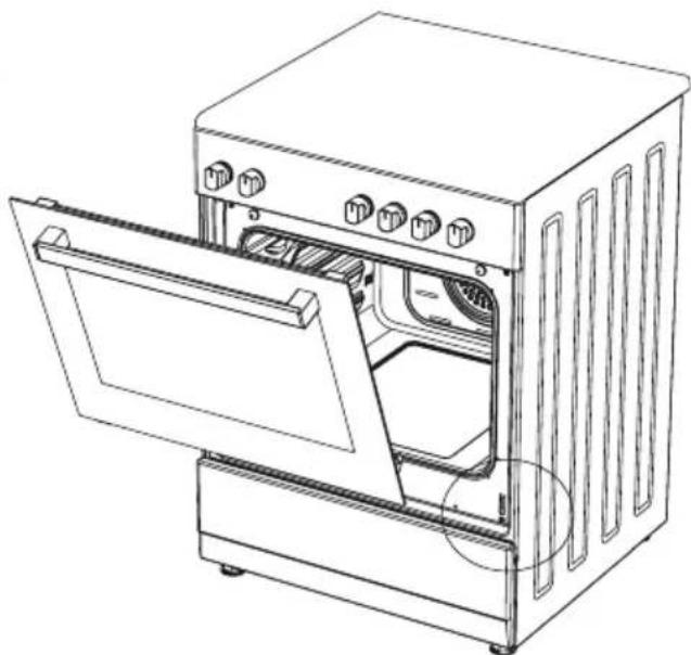 SVAN SVK6604VX - Installation Of The Oven Door - 2