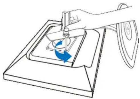 PHILIPS 220PI - Remove base stand - 6