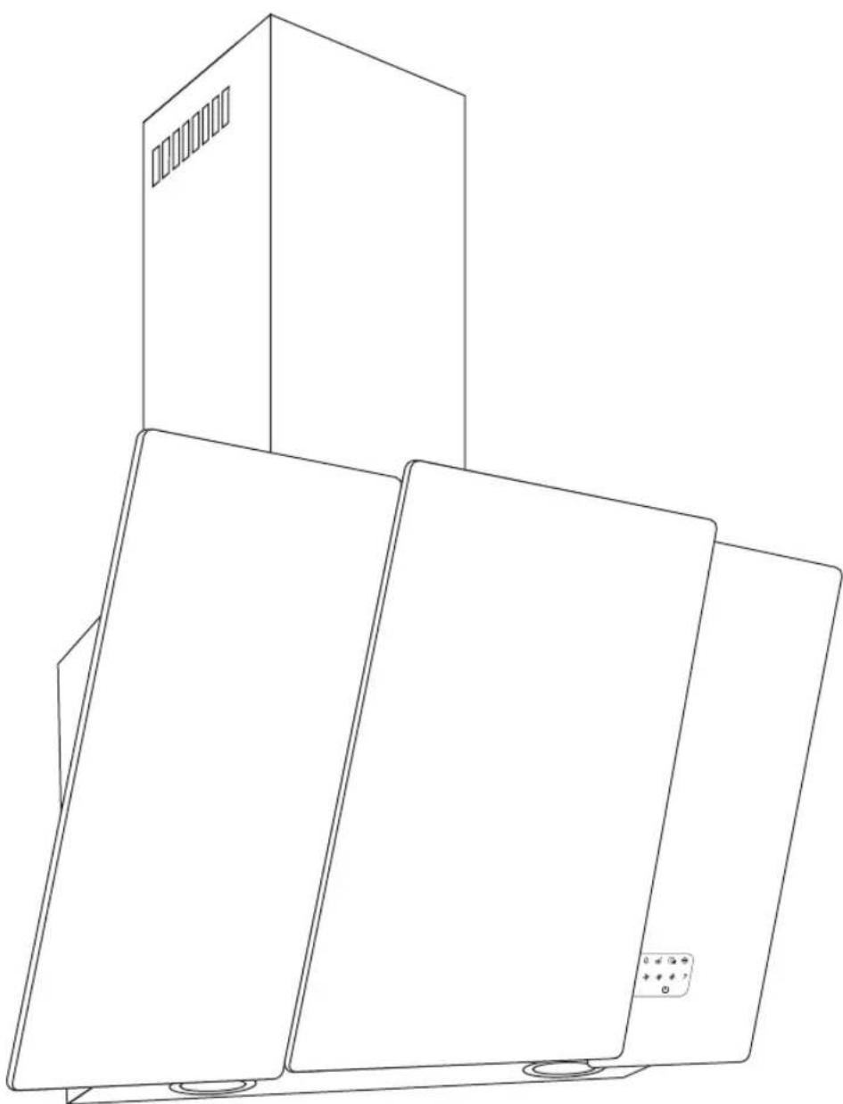 Sandstrøm S80GHW13 - Instruction Manual Cooker Hood - 1
