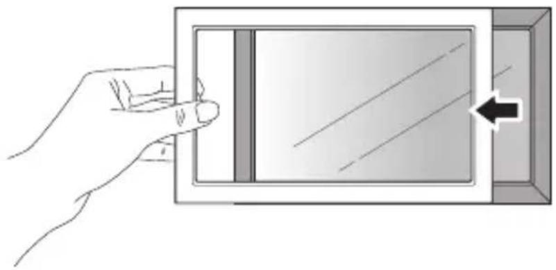 Sandstrøm S7iDPF10 - Removing the interchangeable frame - 1