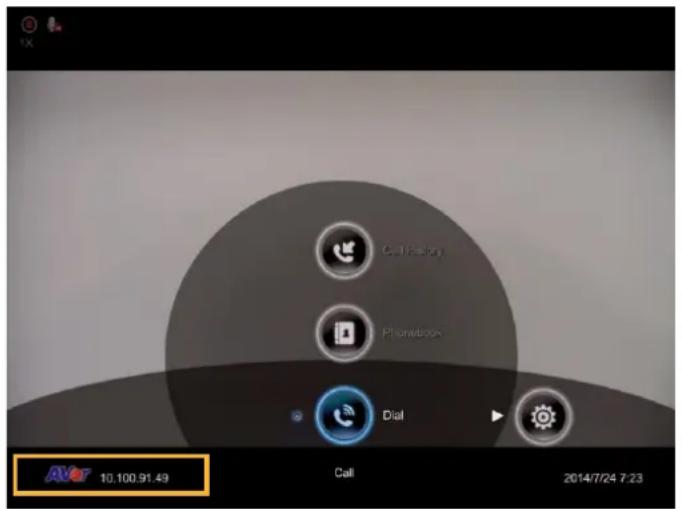 Call Phonebook Dial AVI 10.100.91.49 Call 2014/7/24 7:23