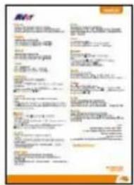 Scanned document with multiple columns of Chinese text, likely a form or checklist section