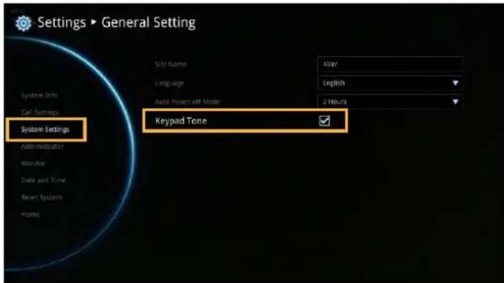 Settings ▶ General Setting System Settings Administrator Monitor Date and Time Reset System Home Site Name Language Auto Power-off Mode After English 2 Hours Keypad Tone