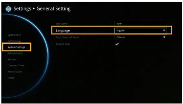 Settings ▶ General Setting System Info Cell Settings System Settings Administrator Monitor Date and Time Reset System Home Site Name After Language English Auto Power-off Mode 2 Hours Keypad Tone ✓