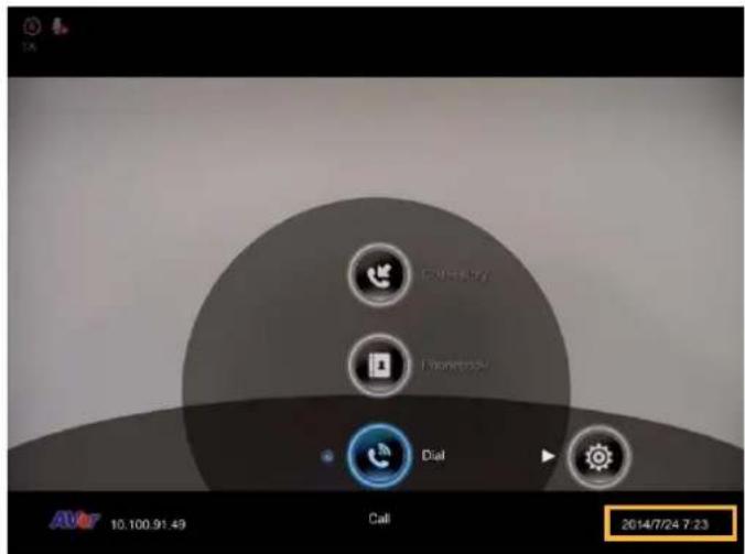 Chat Message Dial 2014/7/24 7:23 Avr 10.100.91.49 Call