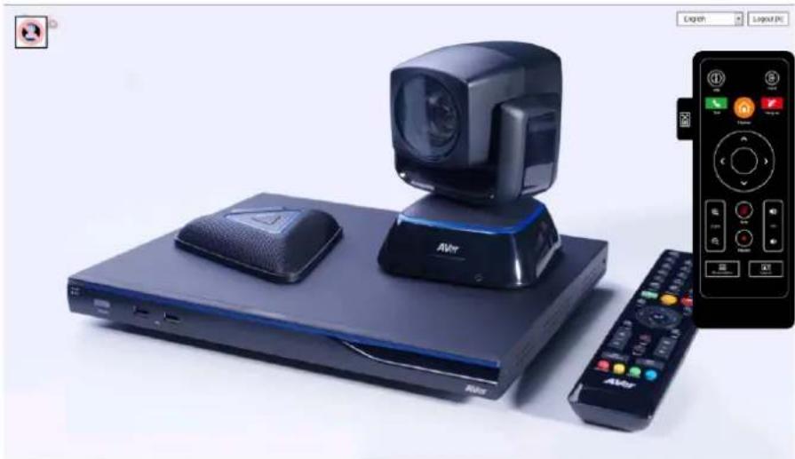 AVERMEDIA EVC900 - Using the WebTool - 5