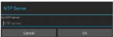 AKG ACB-2110 - Manually Setting a Custom NTP Server - 2