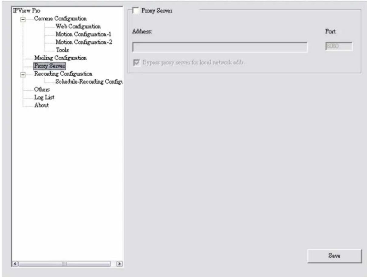 Hamlet HNIPC30 - Proxy Server - 1