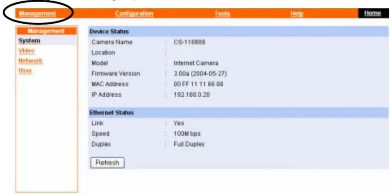 Hamlet HNIPC30 - System Administration → Management - 1