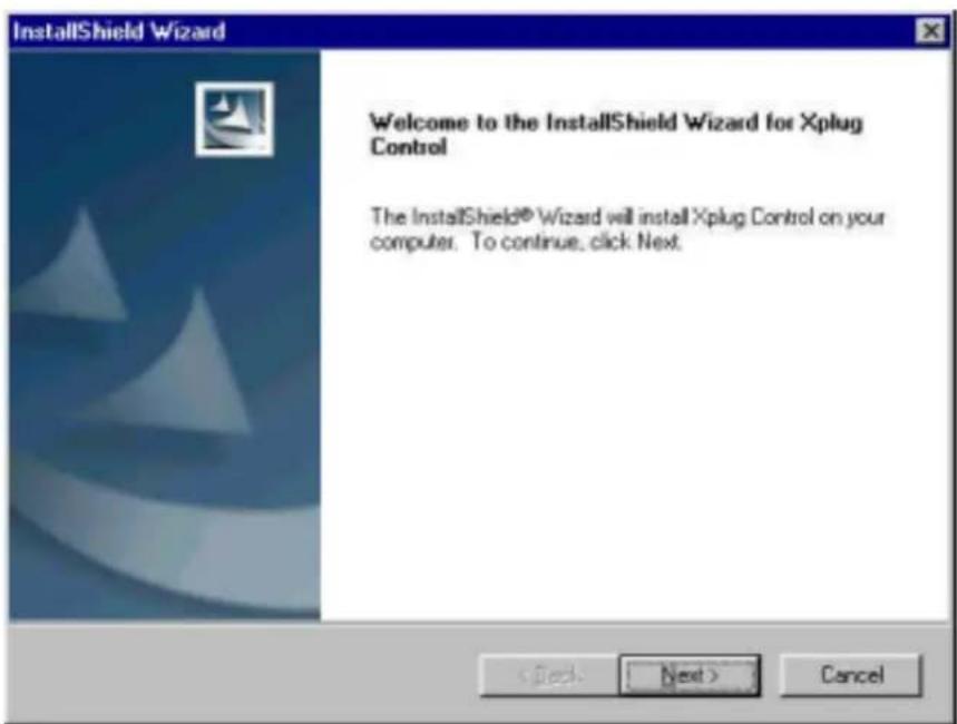 Hamlet HNIPC30 - Installation To Local PC - 3