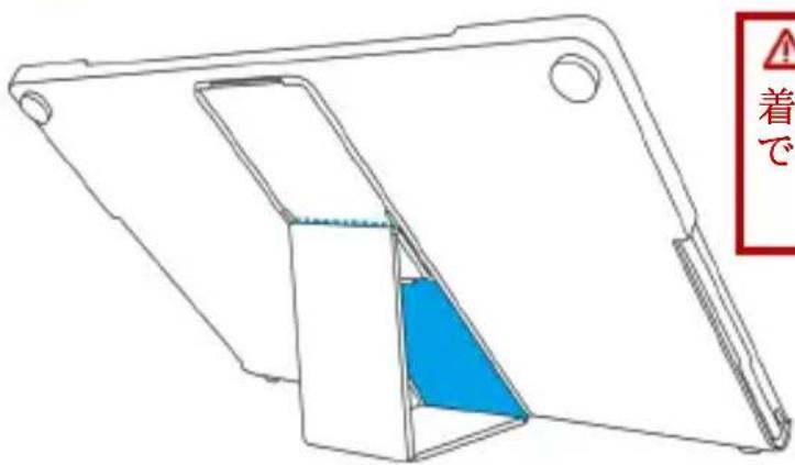 GeChic 1102H - Section 1 General Specification - 4