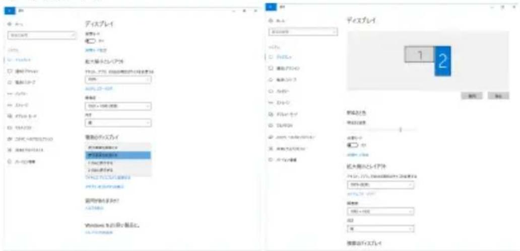 デイスプレイ 選択 ○ ヨ ○ ラル ○ ファル ○ ブル ○ ディスト ○ ユル ○ レル ○ ロル ○ リル ○ プル ○ レル ○ ロル ○ レル ○ ロル ○ レル ○ ロル ○ レル ○ ロル ○ レル ○ ロル ○ レル ○ ロル ○ レル ○ ロル ○ レル ○ ロル ○ レル ○ ロル ○ レル ○ ロル ○ レル ○ ラル ○ ラル ○ ラル ○ ラル ○ ラル ○ ラル ○ ラル ○ ラル ○ ラル ○ ラル ○ ラル ○ ラル ○ ラル ○ ラル ○ ラル ○ ラル ○ ラル ○ ラル ○ ラル ○ ラル ○ ヰル ○ ヰル ○ ヰル ○ ヰル ○ ヰル ○ ヰル ○ ヰル ○ ヰル ○ ヰル ○ ヰル ○ ヰル ○ ヰル ○ ヰル ○ ヰル ○ ヰル ○ ヰル ○ ヰル ○ ヰル ○ ヰル ○ ヰル ○ ユル ○ ユル ○ ユル ○ ユル ○ ユル ○ ユル ○ ユル ○ ユル ○ ユル ○ ユル ○ ユル ○ ユル ○ ユル ○ ユル ○ ユル ○ ユル ○ ユル ○ ユル ○ ユル ○ ユル ○ ヨル ○ ヨル ○ ヨル ○ ヨル ○ ヨル ○ ヨル ○ ヨル ○ ヨル ○ ヨル ○ ヨル ○ ヨル ○ ヨル ○ ヨル ○ ヨル ○ ヨル