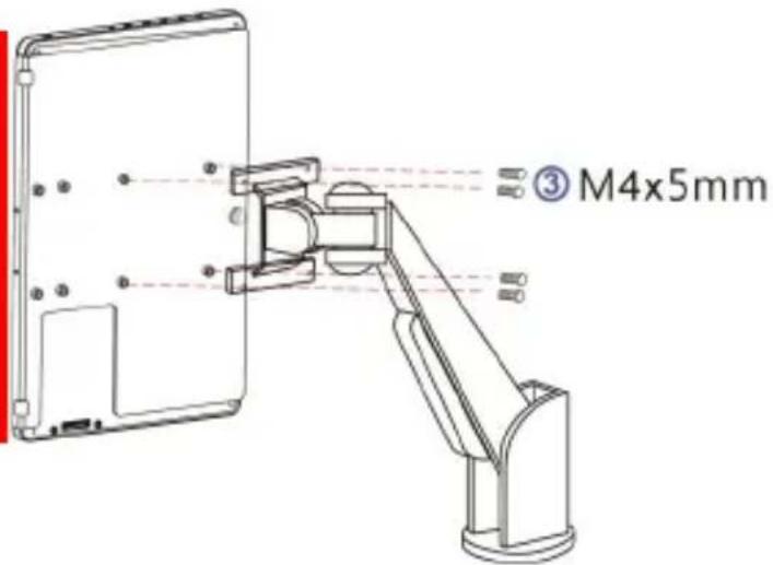 ③ M4x5mm