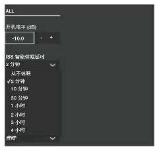 GENELEC 1238AC - 音箱的自动校准和设置 - 1