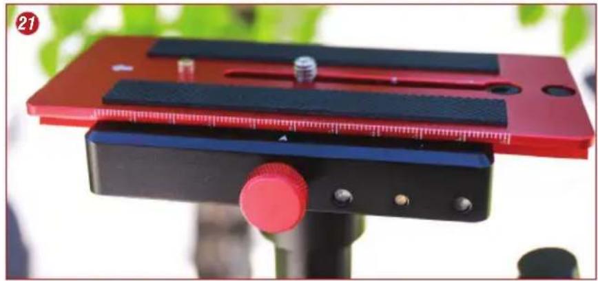 Digital Juice Free Spirit - Horizontal Balance - 1
