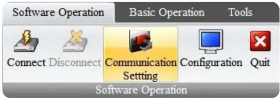 SEADA SW2036 - Software Operation - 1