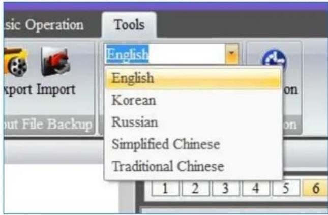 SEADA SW2036 - Language - 1