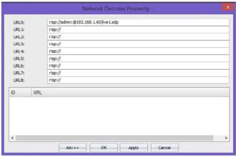 SEADA SW2036 - b. Enter rtsp address - 1