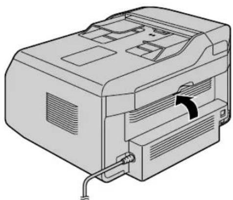 Technical line drawing of a computer monitor with ventilation slots and cable (no text or symbols)