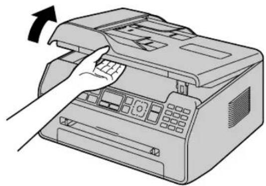 PANASONIC KX-MB1667CN - 扩展出纸口 - 1