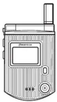 PANTECH C3 - Contenu du coffret - 1