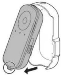 EPSON BO-QC350 - Lift the protruding section near the headset connector to remove the controller. - 1