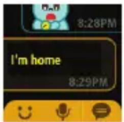 LG GizmoGadget - Sending a Message - 1